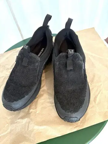 Merrell JUNGLE MOC