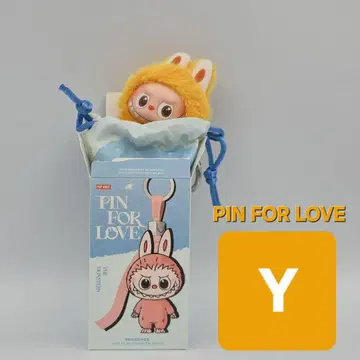 PIN FOR LOVE 봉제 인형 펜던트 [ Y ] Yes 미니 러브브