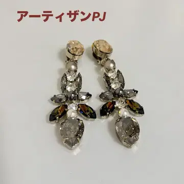 선착순 귀찌 빅 사이즈 비쥬 브라운 파티