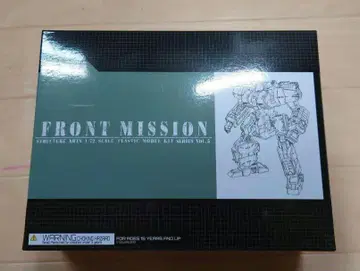 프론트 미션 스트럭처 아츠 1/72 강철 방패(KOJUN)