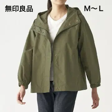 [ 하자품 ] 무인양품 발수 후드 블루종 카키 M~L