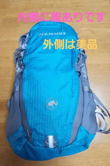 MAMMUT LITHIA Z15 백팩 파랑/그레이