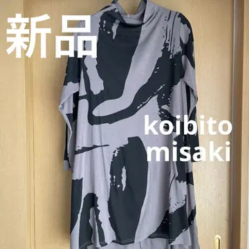 새상품 koibito misaki 무릎 기장 원피스