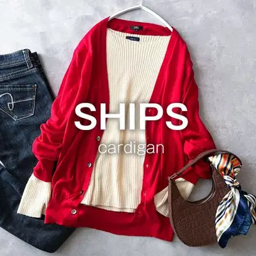 SHIPS 쉽스 울 100% 가디건 얇은 소재 빨간색 레드 긴팔 E1