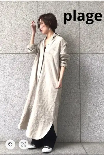 플라주 린넨 롱 셔츠 원피스