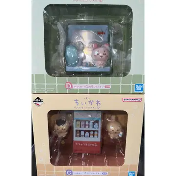 치이카와 제일복권 C상 D상 세트
