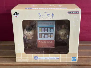 치이카와 (먼작귀) 1번 복권 C상 피규어!