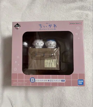 치이카와 제일복권 B상 피규어