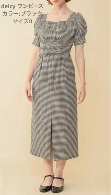 DEICY 레이스업 체크 원피스