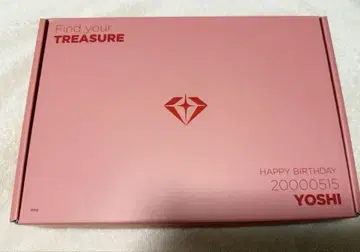 treasure 요시 벌스데이 박스
