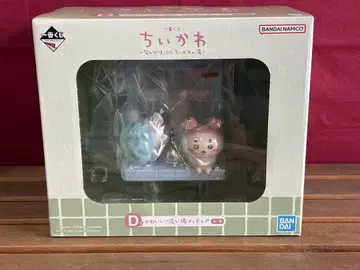 치이카와(먼작귀) 1번 복권 D 피규어!