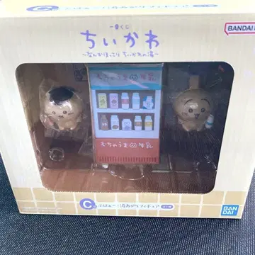 치이카와(먼작귀) 1번 복권 C상 목욕 피규어