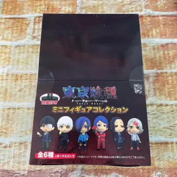 도쿄 구울 미니 피규어 컬렉션 전 6종 Gashapon 가샤폰
