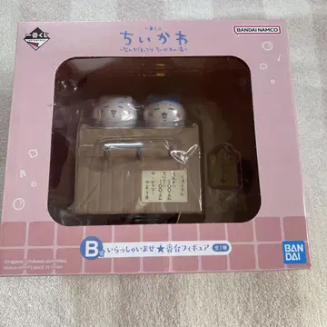 치이카와 제일복권 B상 어서오세요 피규어