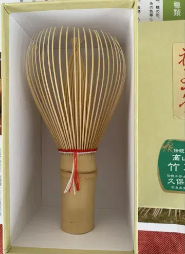 다카야마 차선 대나무제 다도구