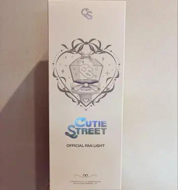 응원봉 CUTIE STREET 큐스토