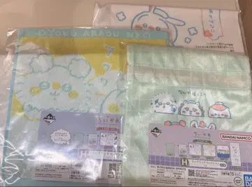 치이카와 제일복권 H상 패브릭 컬렉션 타월 토끼 모몽가
