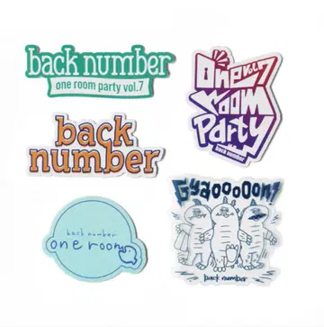 back number 스티커 one room party vol.7