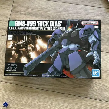 HGUC 1/144 릭 디아스