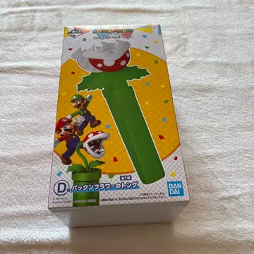 BANDAI 마리오 백 군 플라워 집게
