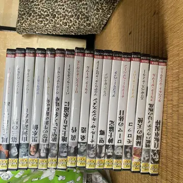 일본 명작 영화 DVD 세트 전 15권
