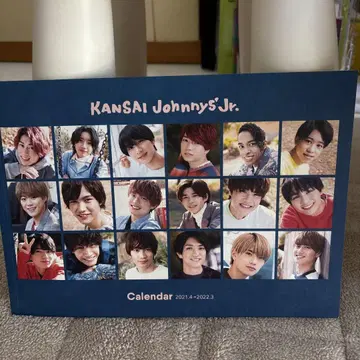KANSai Johnny's Jr. 달력 2021-2022