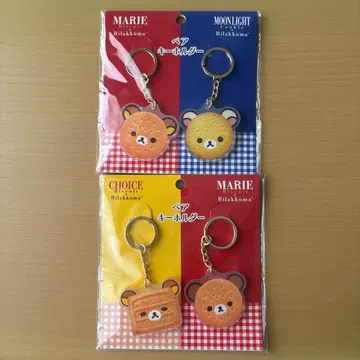 리락쿠마 로프트 한정판 페어 키링