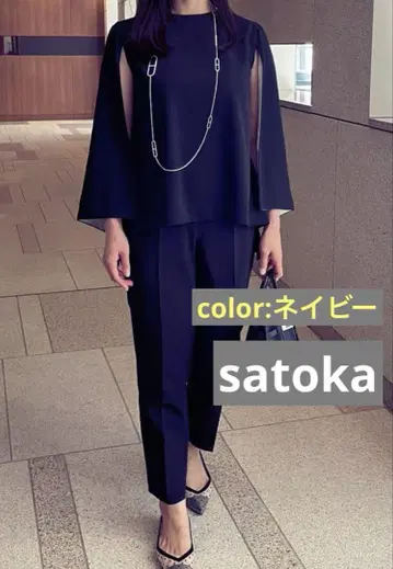 SATOKA 사토카 케이프 블라우스 긴팔 새틴풍 네이비 귀여운 프리