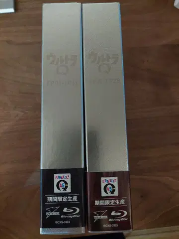 울트라 Q EP01-EP28 Blu-ray 박스 (기간 한정 생산품)