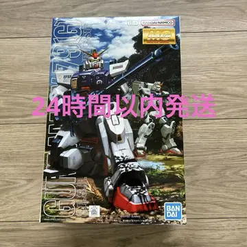 MG 육전형 건담 새상품 미조립
