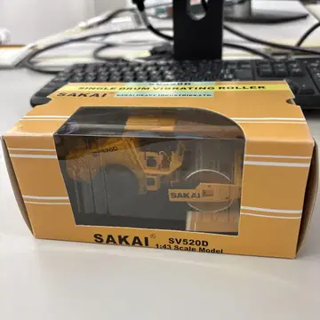 미개봉 새상품 SAKAI SV520D 싱글 드럼 진동 롤러 1/43