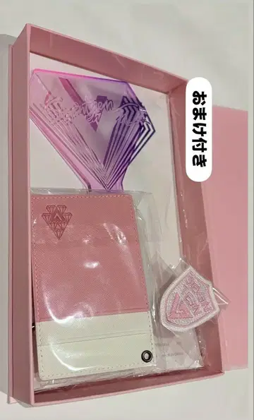 SEVENTEEN 1기 팬클럽 FC 응원봉 CARAT