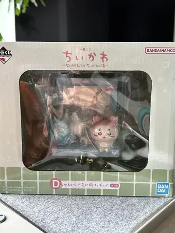 치이카와(먼작귀) 1번 복권 D상