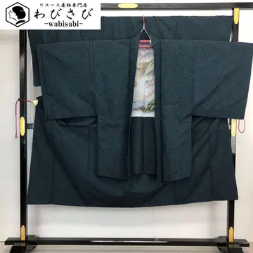 남자 기모노 앙상블  히게츠무기 무지 해송남색 M-1098