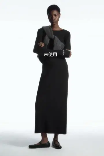 새상품 COS 리브 롱 슬리브 미디 원피스