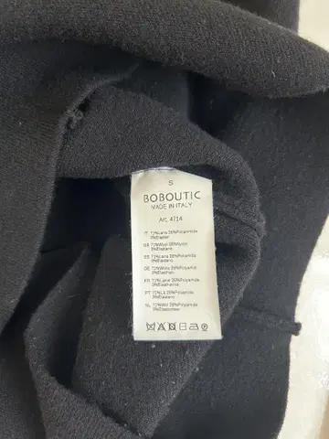 BOBOUTIC 스커트