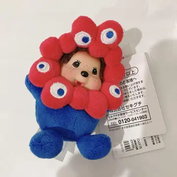 몬치치 미야쿠미야쿠 키링 마스코트