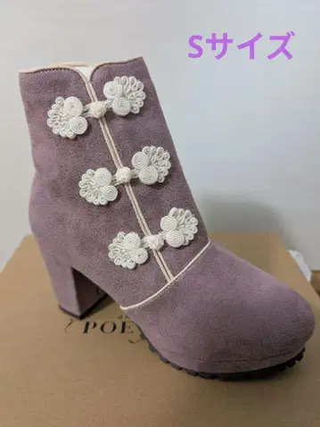 axes femme POETIQUE 차이나 단추 부츠 핑크 S 사이즈