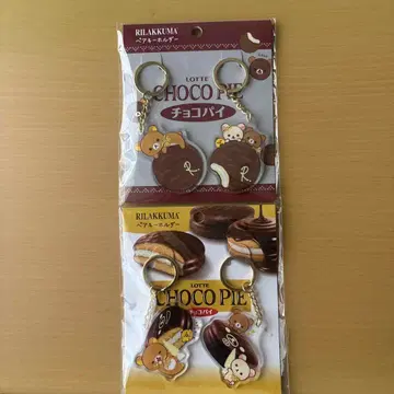 리락쿠마 로프트 한정판 초코파이 콜라보 페어 키링