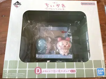 치이카와 (먼작귀) 로손 1번 복권 D상