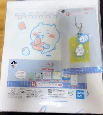 치이카와 제일복권 1번복권 H상 패브릭 F상 참 토끼