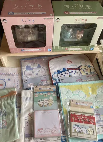 치이카와 제일복권 치이카와 온천 B상 D상 G상 H상 컴플리트