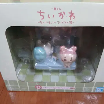 치이카와 제일복권