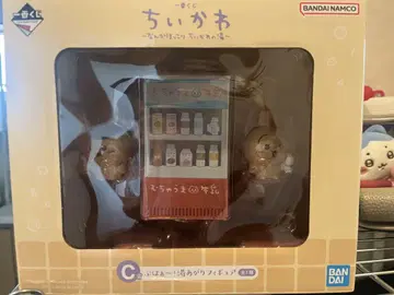 치이카와 (먼작귀) 제일복권 C상 뭔가 포근한 치이카와의 온천