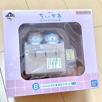 제일복권 뭔가 포근한 치이카와 온천 B상 어서 오세요 욕탕 피규어
