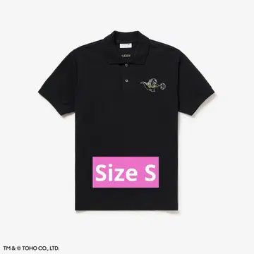 LACOSTE 아트 프로그램 고질라 블랙 피케 셔츠 size S