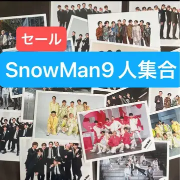 SnowMan 9인 집합 공식 사진 18장 세트 스노우맨