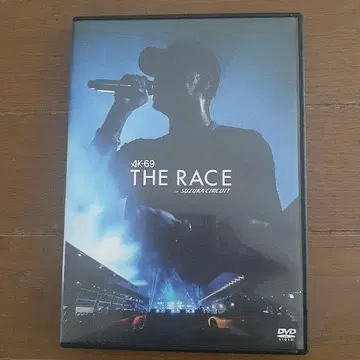 AK-69 THE RACE 스즈카 서킷 DVD