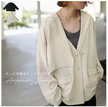 antiqua 아지메 자켓