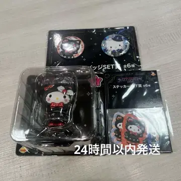 산리오 해피 복권 HELLOWEEN 키티